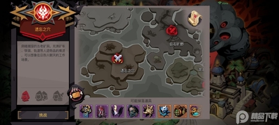 ̰������2��������ͼ2