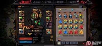 ̰������2��������ͼ3