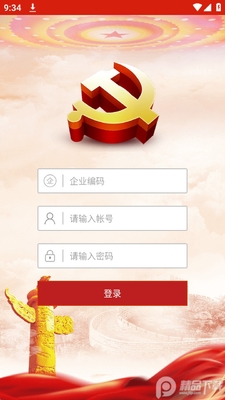�����ǻ۵���app�ٷ����ͼ0
