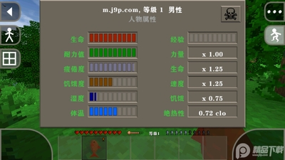 ����ս��2.3�����mod���������ͼ0
