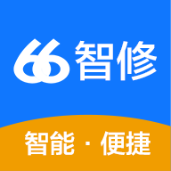 66智修安卓版4.7.3最新版