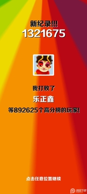 �����ܿ��������г���ͼ0