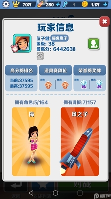 �����ܿ�����������޸�����ͼ0