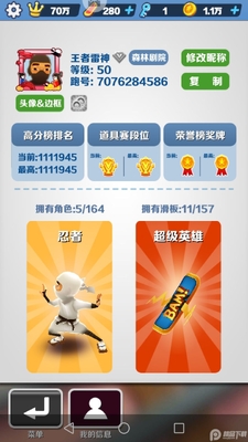 �����ܿ�����������޸�����ͼ1
