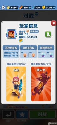 �����ܿ�����������޸�����ͼ2
