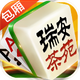 �𰲲�Է��׿��1.4.5 ���°�