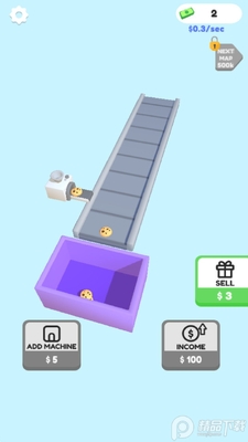 ������㹤����Ϸ�ٷ����ͼ1