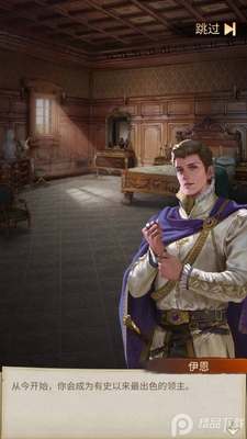������ѡ��(Kings Choice)��ͼ1