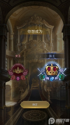 ������ѡ��(Kings Choice)��ͼ4