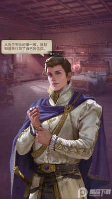 ������ѡ��(Kings Choice)��ͼ3
