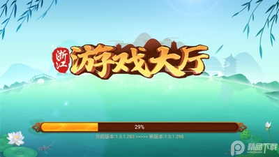 �𰲲�Է��׿���ͼ1