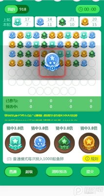 �����泡��Ϸ���°��ͼ2