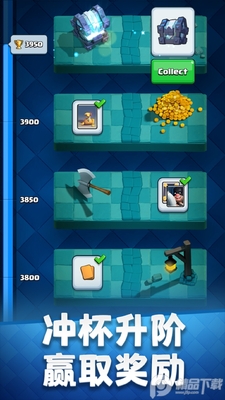 ��Ѷ�����ͻ����ս�����ν�ͼ2