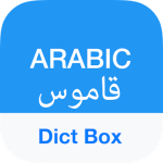 ��������ʵ䷭������(Dict Box)v8.7.6 ��׿��Ѱ�