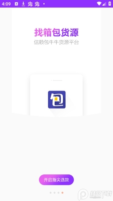 ��ţţ�������ٷ����ͼ0