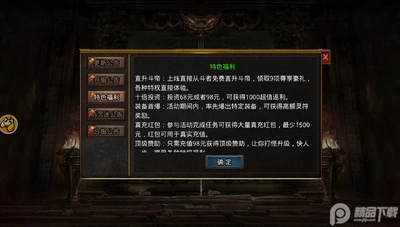 ̰�涷�۴������������ͼ0