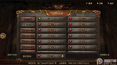 ̰�涷�۴������������ͼ2