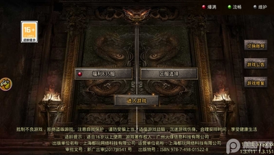 ̰�涷�۴������������ͼ1