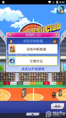 ����������ֲ����ﺺ����Ѱ��ͼ3