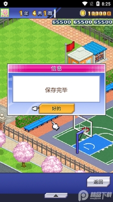 ����������ֲ����ﺺ����Ѱ��ͼ1