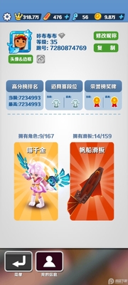 �����ܿ�������ʲ���ͼ1
