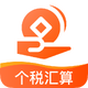 ��˰����ͨapp�ٷ���1.0.0���°�