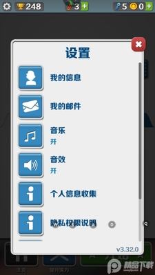 �����ܿᱱ�������޽�ҽ�ͼ2