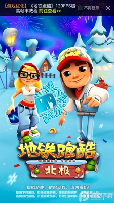 �����ܿᱱ�������޽�ҽ�ͼ3