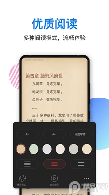 ���ݶ���������ͼ2