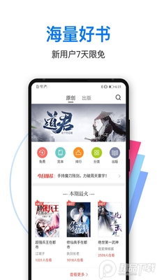 ���ݶ���������ͼ3