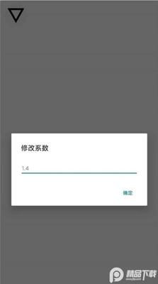С����һ�����ָ�����root���ͼ1