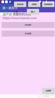 С����һ�����ָ�����root���ͼ4