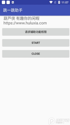 С����һ�����ָ�����root���ͼ6