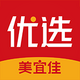 ���˼���ѡapp�ٷ���1.0.20���°�