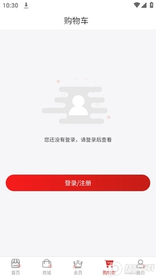 美宜佳优选app官方版截图1