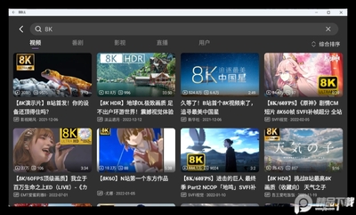 ��������bilibili������TV����(BBLL)��ͼ4