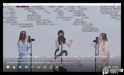��������bilibili������TV����(BBLL)��ͼ6