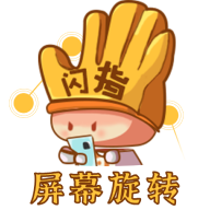 ��ָ��Ļ��תapp�ٷ���1.0.3���°�