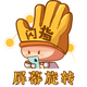 ��ָ��Ļ��תapp�ٷ���1.0.3���°�