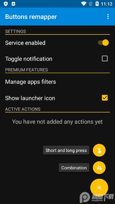 按键位重设app(Buttons remapper)截图1