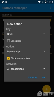 按键位重设app(Buttons remapper)截图0