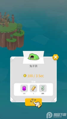 ��ֽ��������԰���޻��ҽ�ͼ1