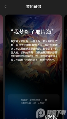 AI����ʦapp��ͼ0