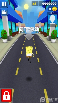 ���౦�������ܿ����޽��Կ�׽�ͼ2