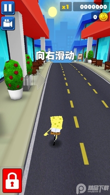 ���౦�������ܿ����޽��Կ�׽�ͼ3