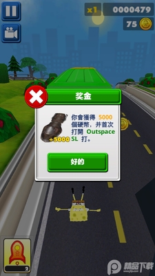 ���౦�������ܿ���ʰ��ͼ0
