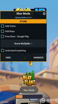 �����ܿ���˰����޽�Ұ��ͼ1