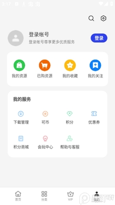 OPPO������ʷ��ٷ������ͼ0