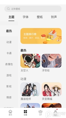 OPPO������ʷ��ٷ������ͼ1