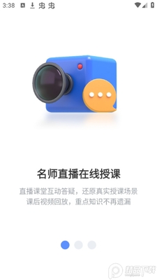 �޿���app�ٷ����ͼ2